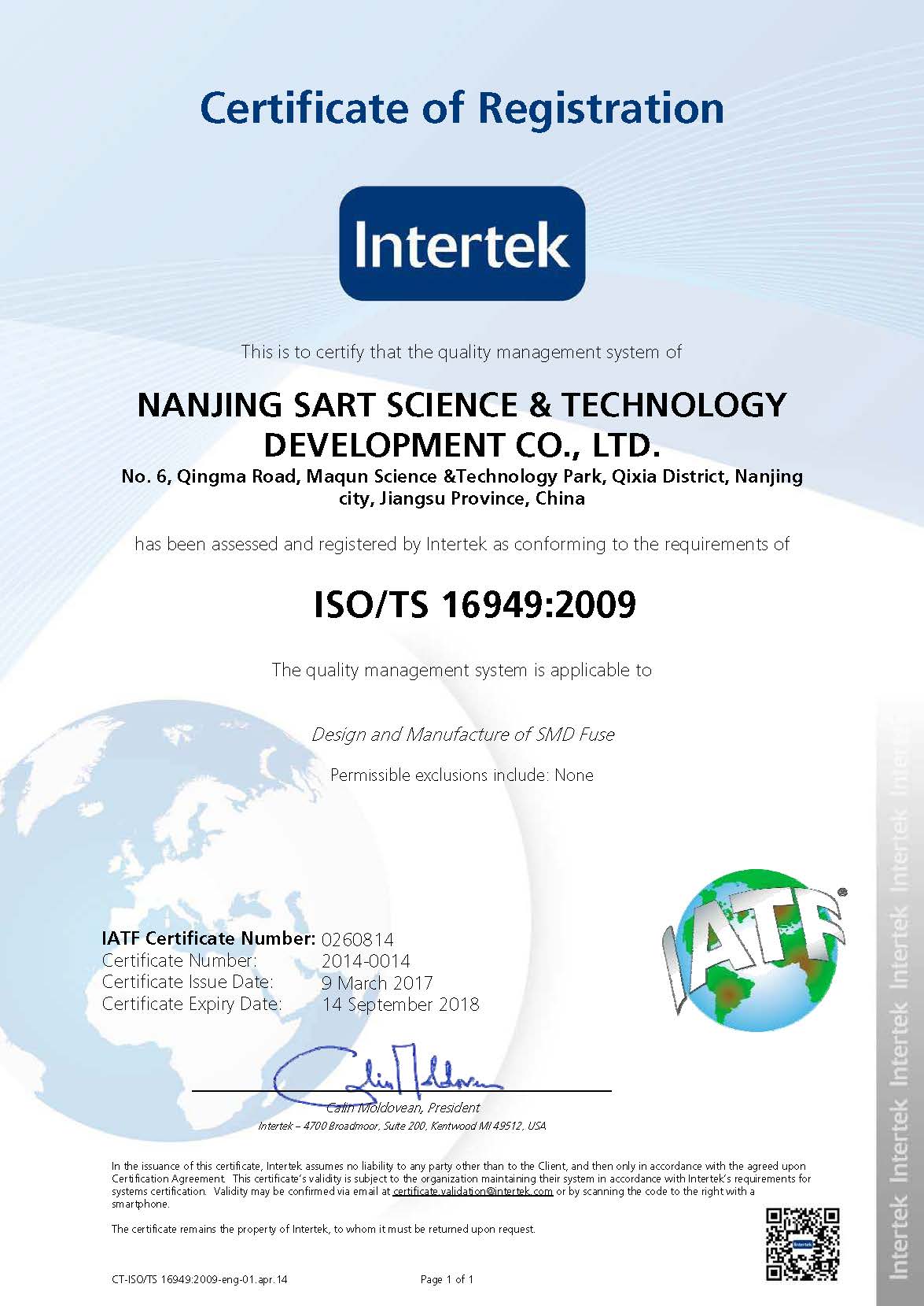 TS16949 certificate—EN